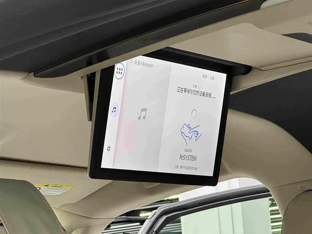 Toyota Alphard — миниатюра 17