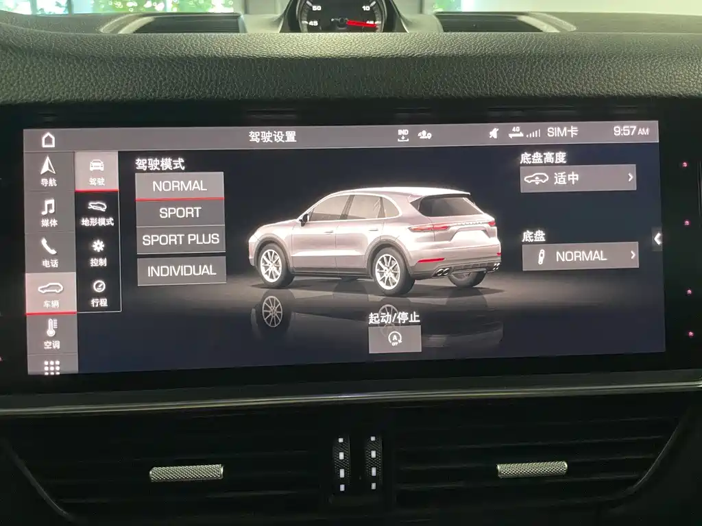 Porsche Cayenne — миниатюра 22