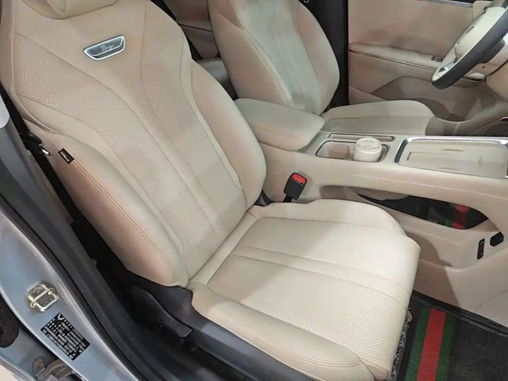 Wuling Bingo S — миниатюра 25