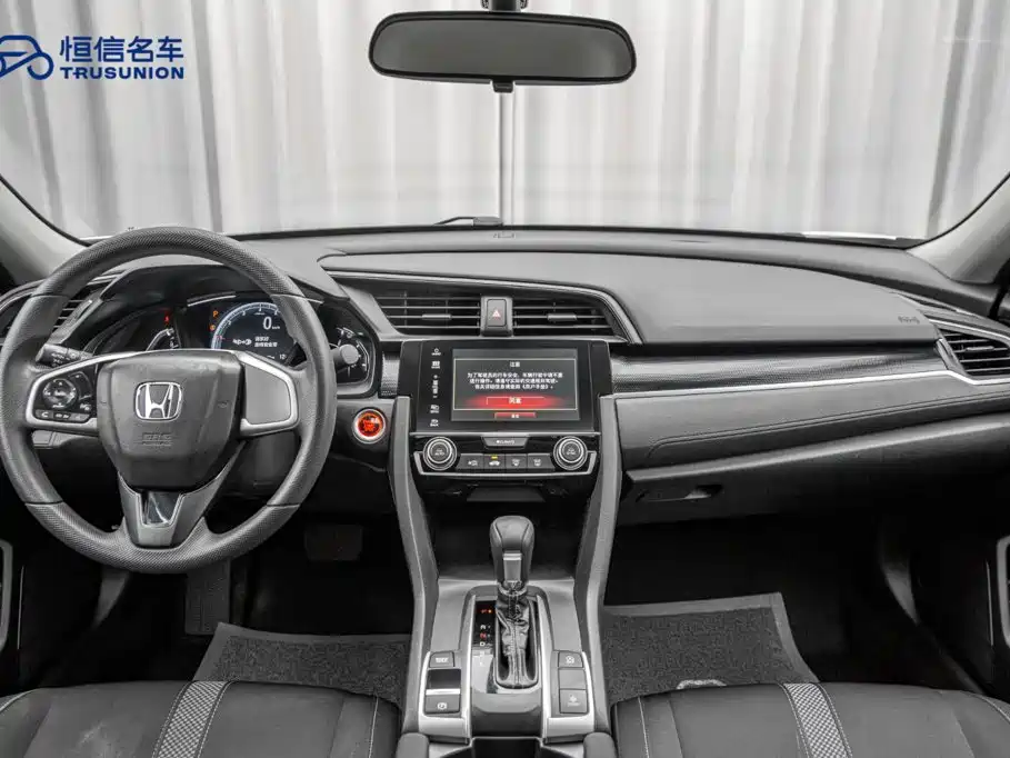 Honda Civic — миниатюра 13