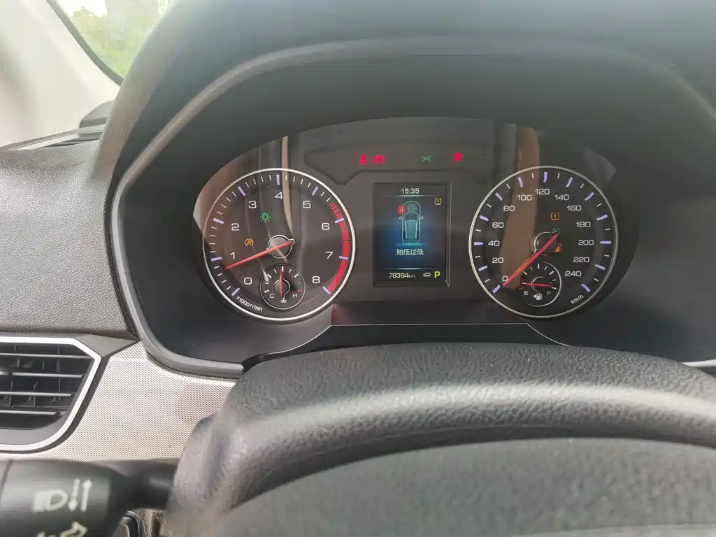 Haval H6 - фото 15