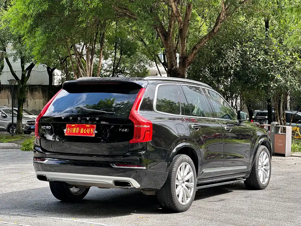 Volvo XC90 — миниатюра 7