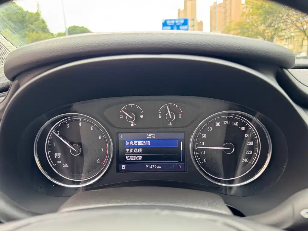 Buick LaCrosse — миниатюра 16