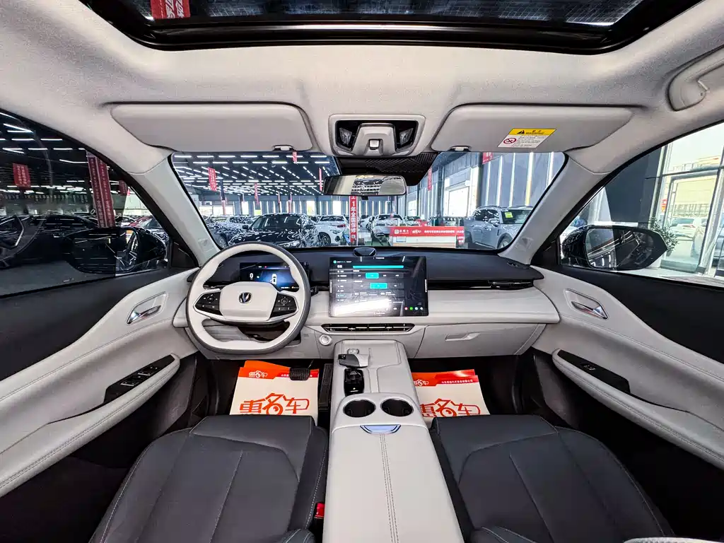 CHANGAN UNI Z NEW ENERGY