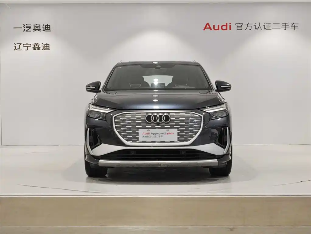 Audi Q4 e-tron — миниатюра 2