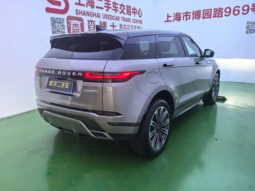 Land Rover Evoque — миниатюра 4