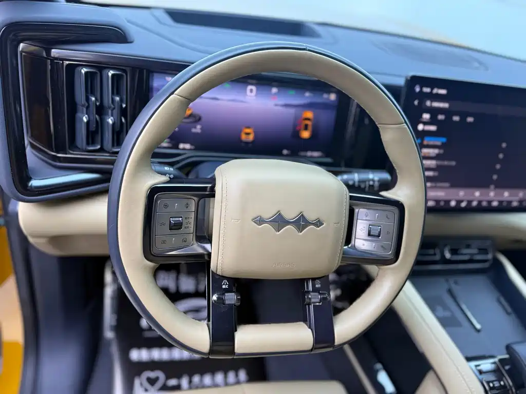 FANG CHENG BAO LEOPARD 5