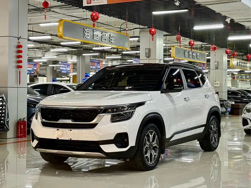 Купить Kia KX3