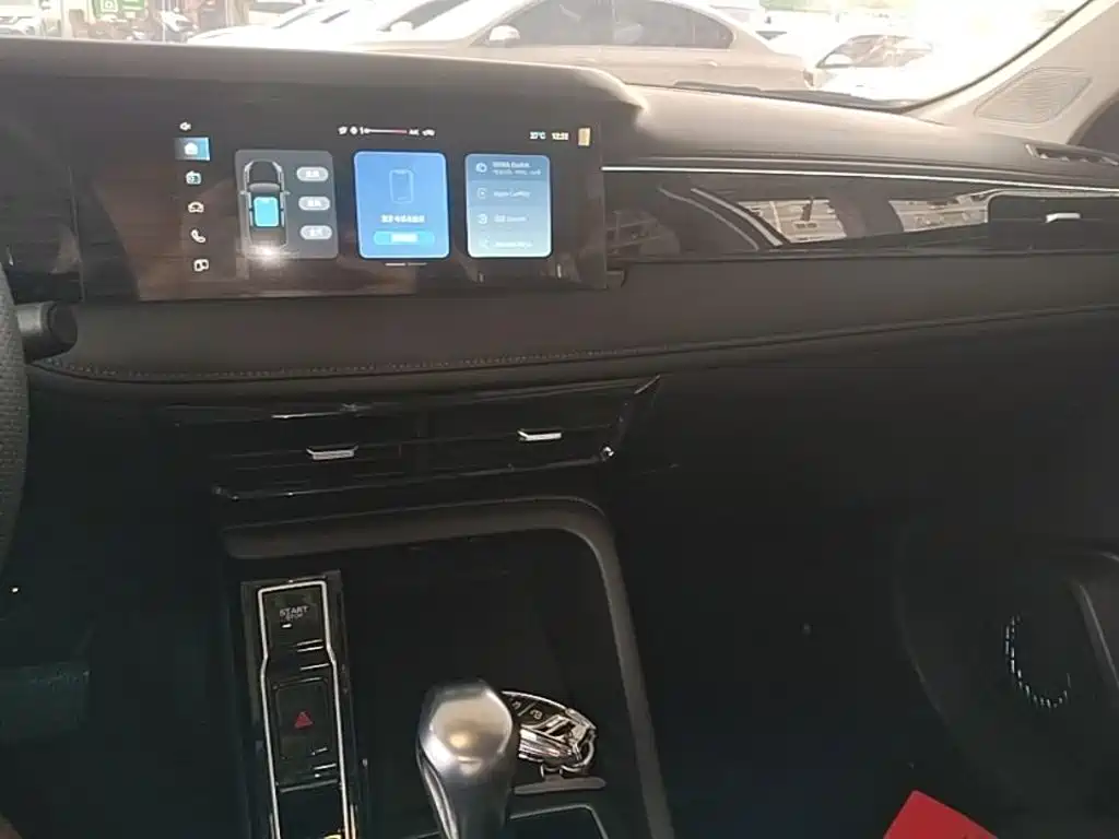 Roewe i5 2023 1.5L CVT Luxury