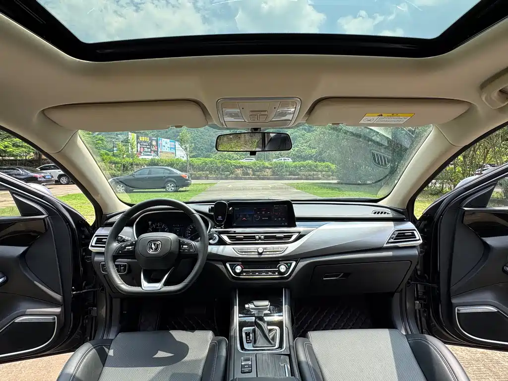 Changan Ruicheng CC — миниатюра 9
