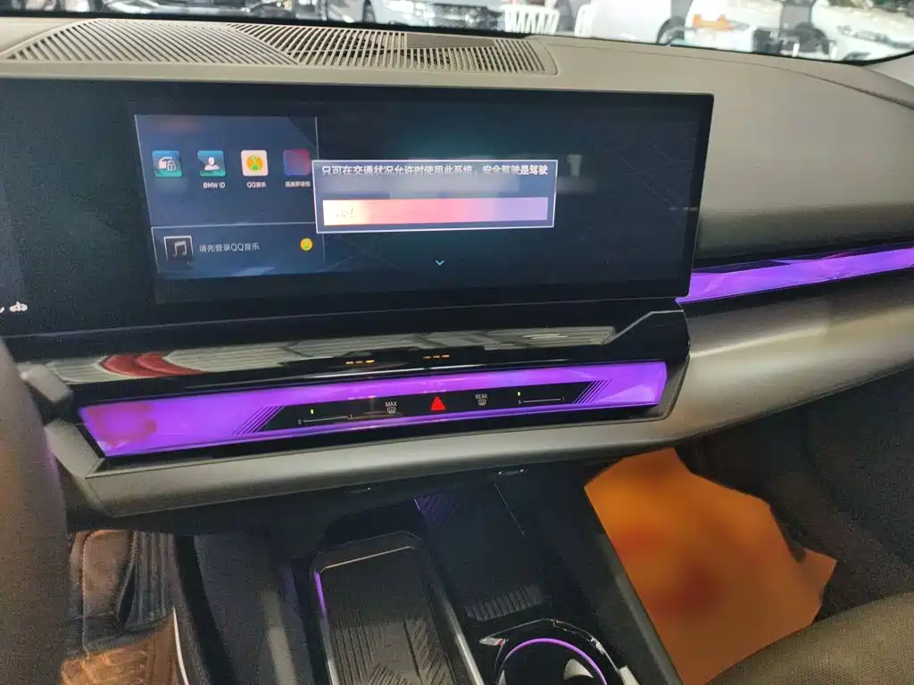 BMW 5 Series — миниатюра 5