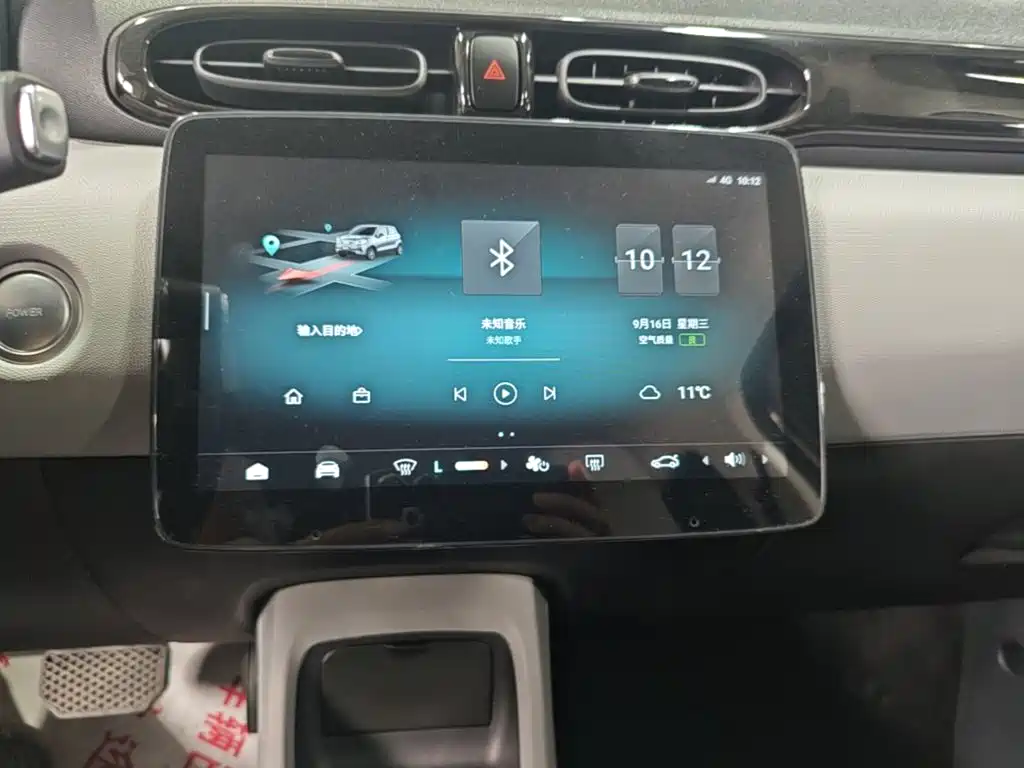 Leapmotor Leapmotor T03 — миниатюра 13