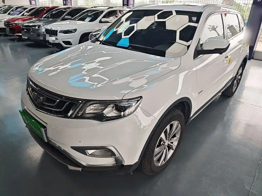 Купить Geely Boyue
