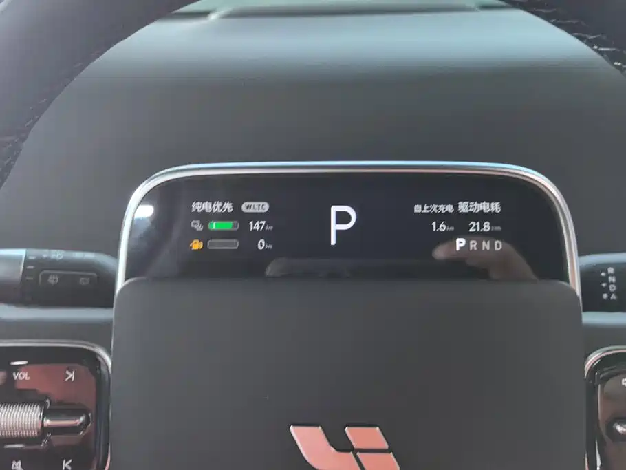 Li Auto Li L6 — миниатюра 14