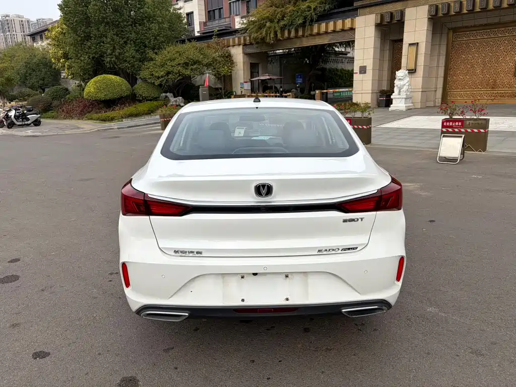 CHANGAN YIDONG