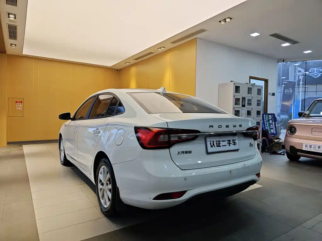Roewe i5 — фотографии объявления, Фото 24