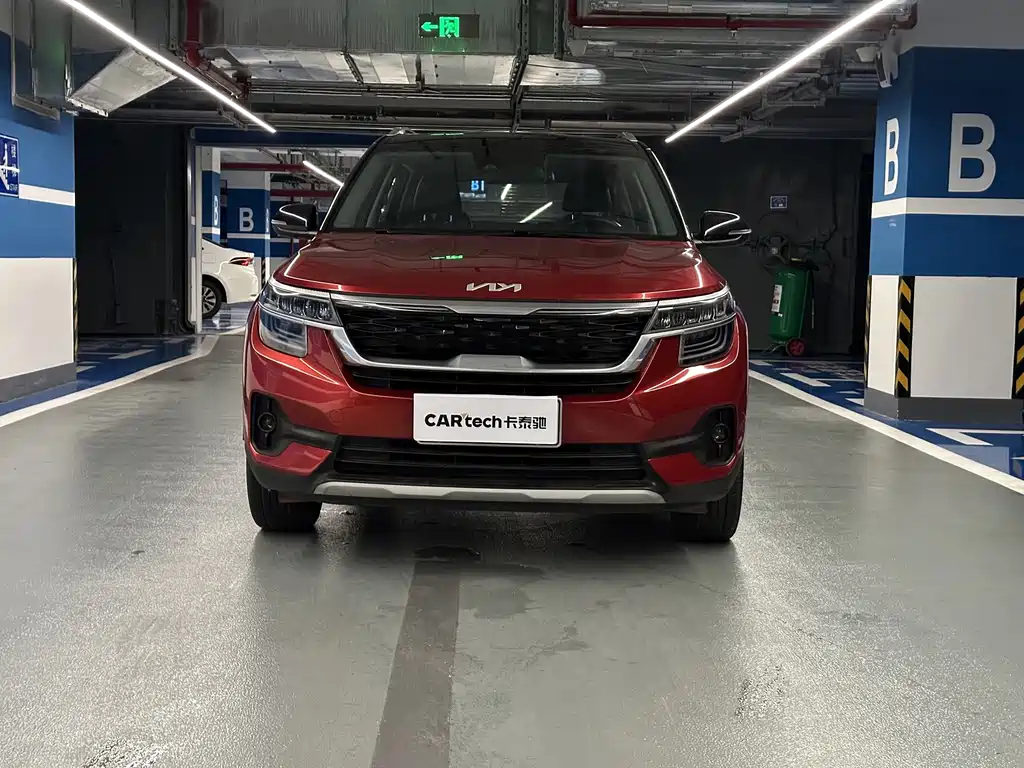 Kia KX3 — миниатюра 2