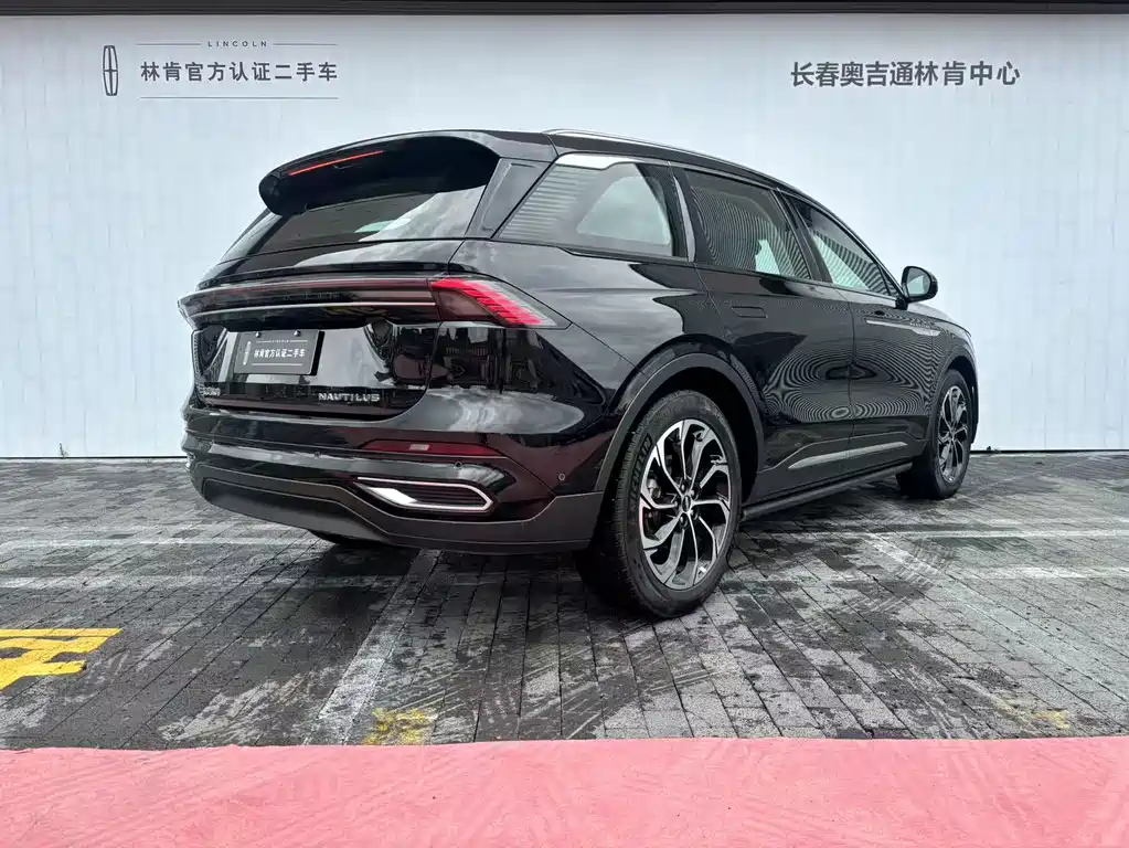 Lincoln Nautilus 2023 2.0T