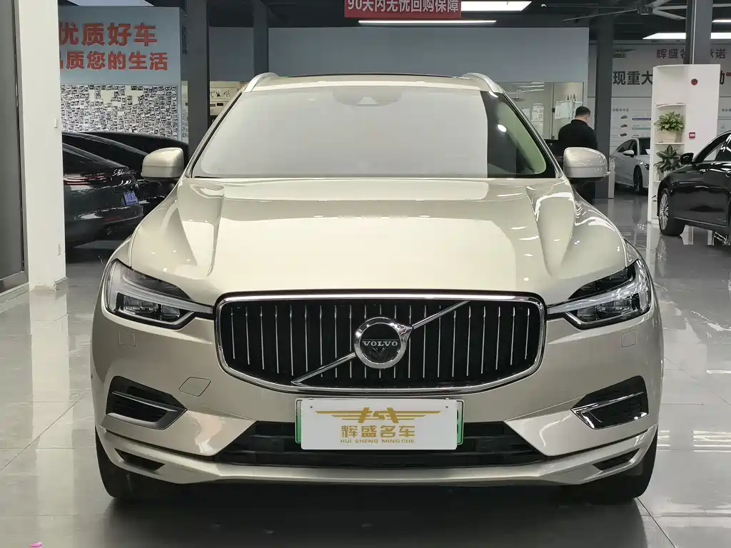 VOLVO XC60 PLUG IN HYBRID