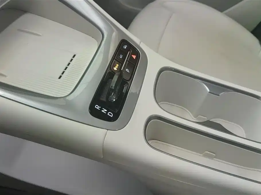 GEELY GALAXY STAR WISH