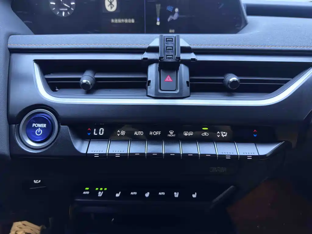 Lexus UX New Energy — миниатюра 14