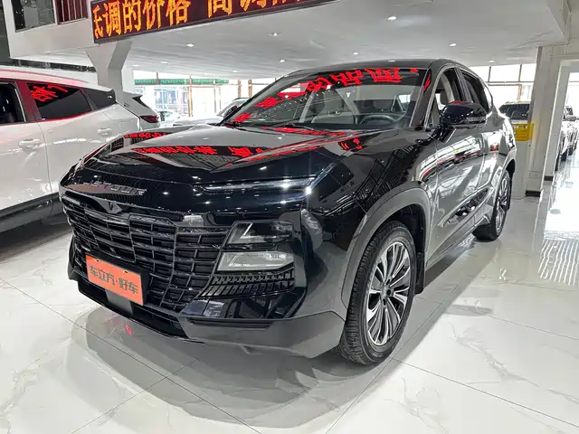 2023 JETOUR Dashing