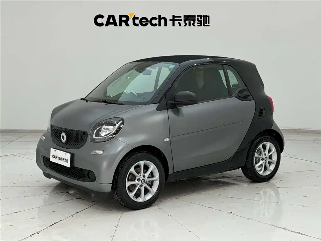 smart Smart Fortwo 2018