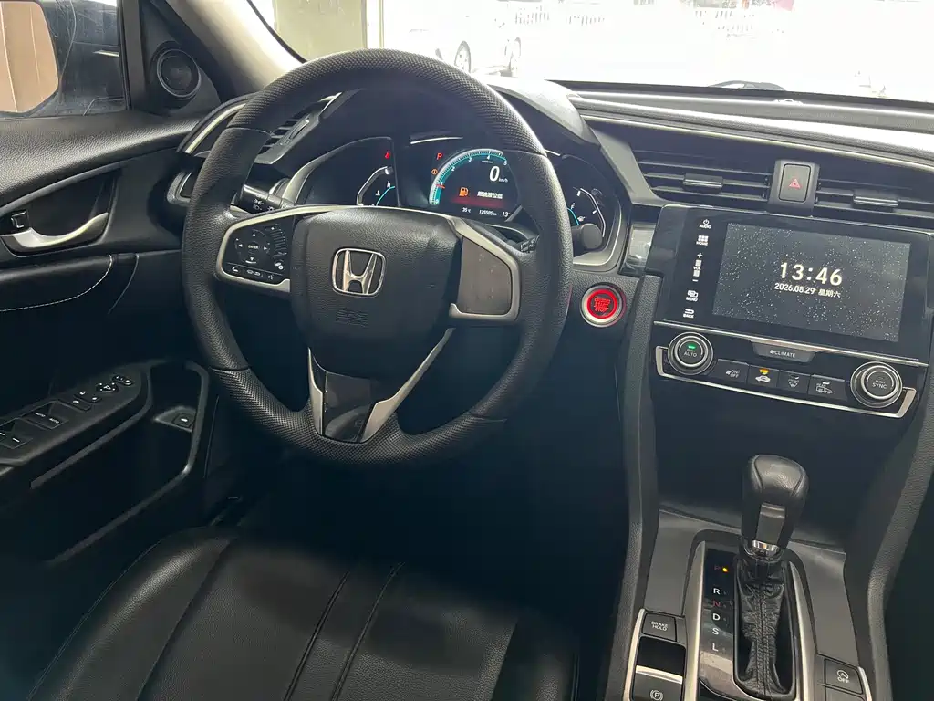 Honda Civic — миниатюра 12
