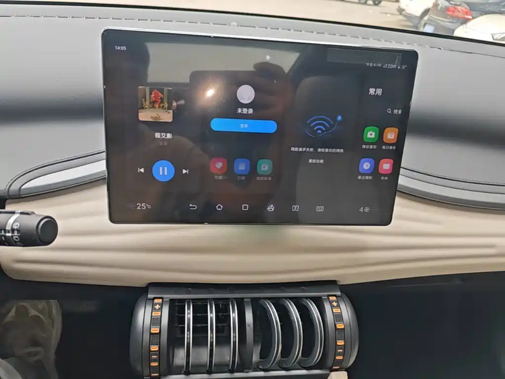 BYD Yuan Plus — миниатюра 13