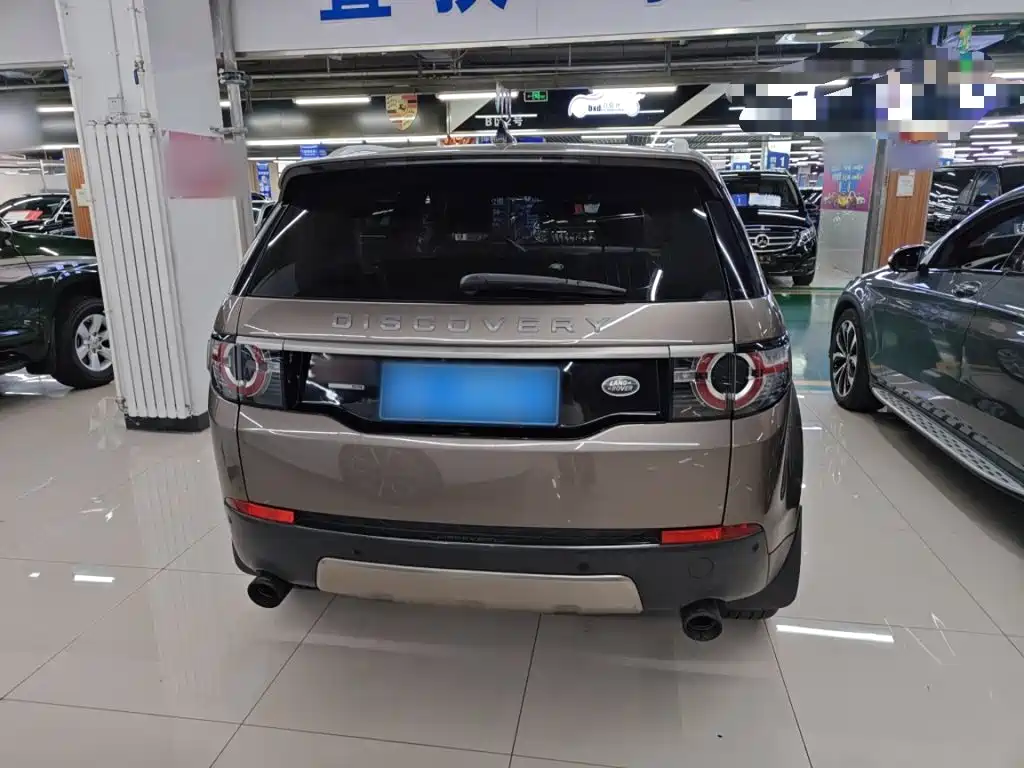 Land Rover Discovery Sport 2017 2.0T SE