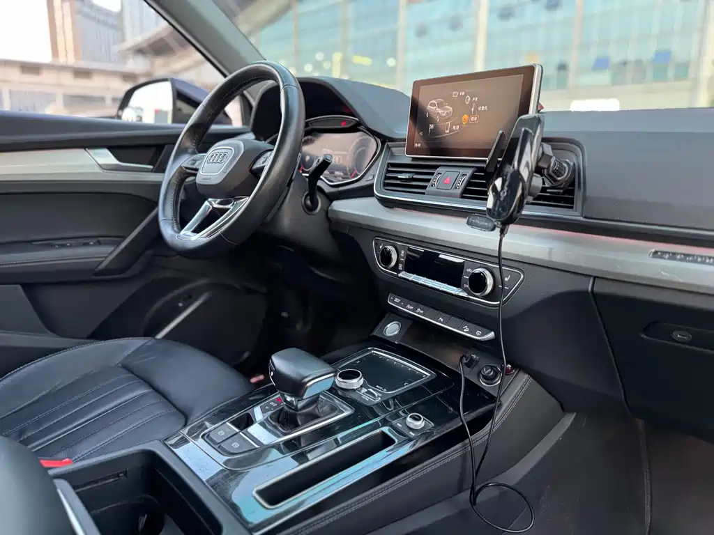 Audi Q5L 2020 40 TFSI Fashion
