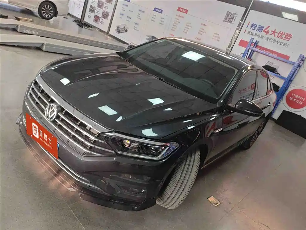 Volkswagen Sagitar 2022