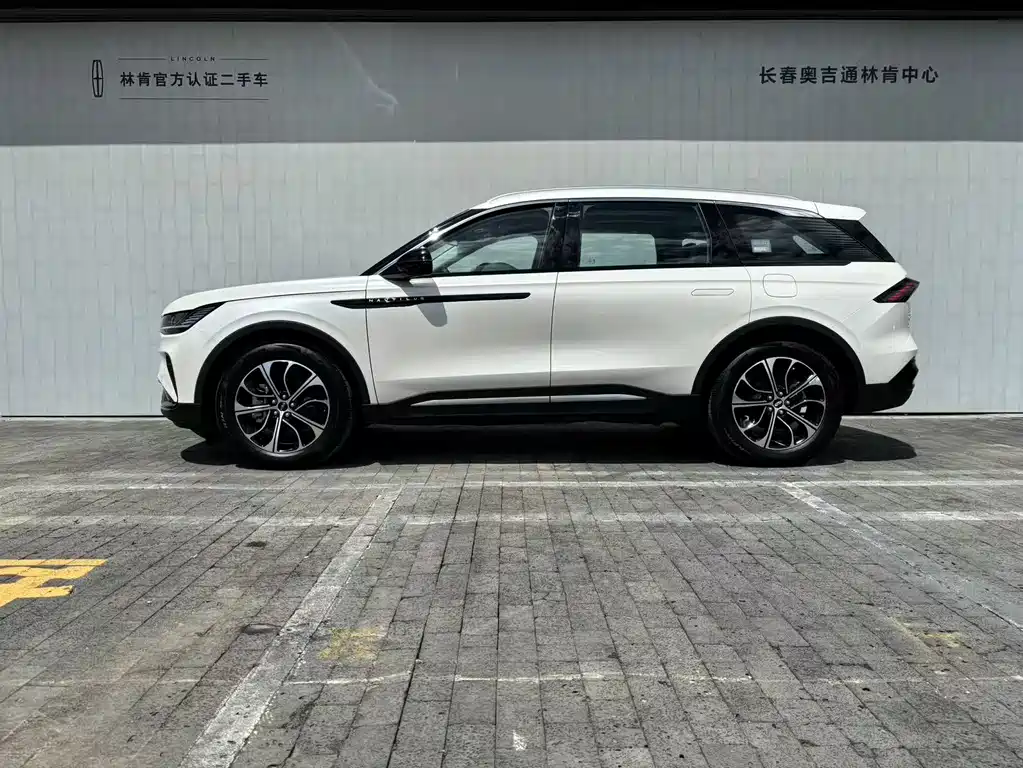 Lincoln Nautilus 2026 2.0T