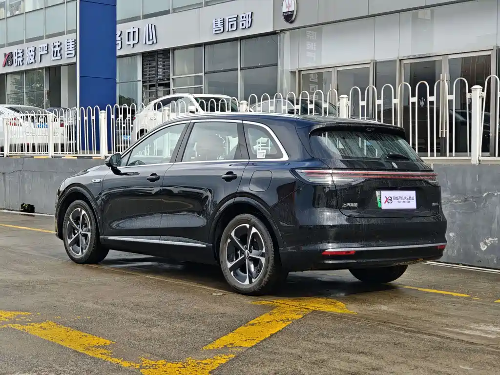 Shangjie H5 2025 Max