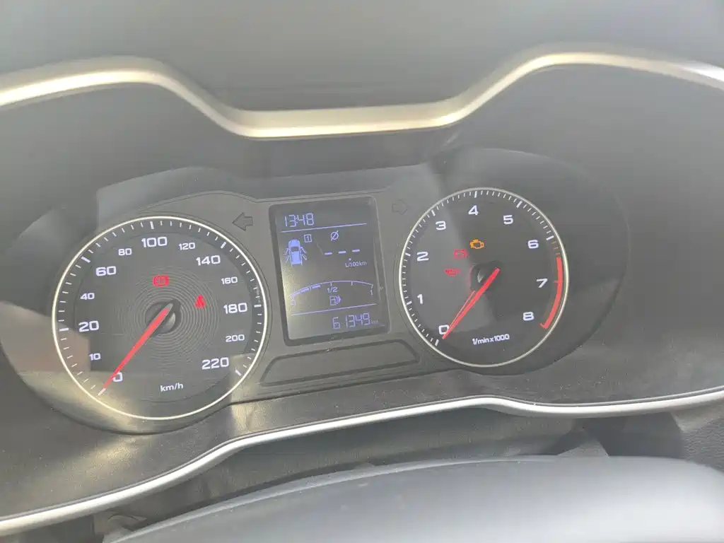 MG ZS — миниатюра 7