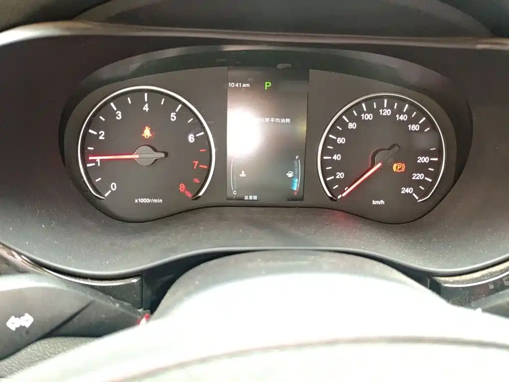 BYD MAX — миниатюра 4