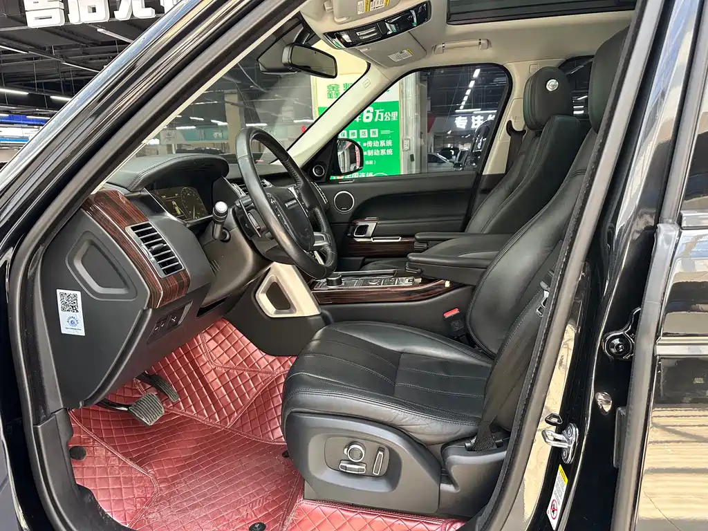 Land Rover Range Rover 2016 3.0 SC V6 Vogue