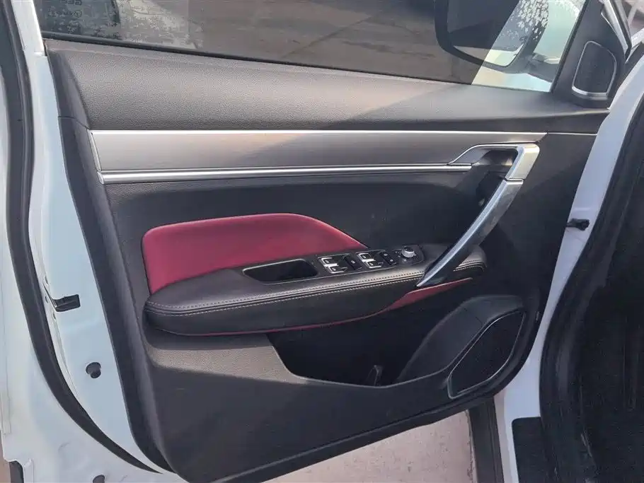 GEELY AUTOMOBILE BINYUE