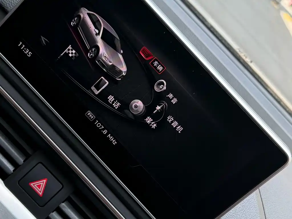 Audi A4L 2018 30 40 TFSI Fashion