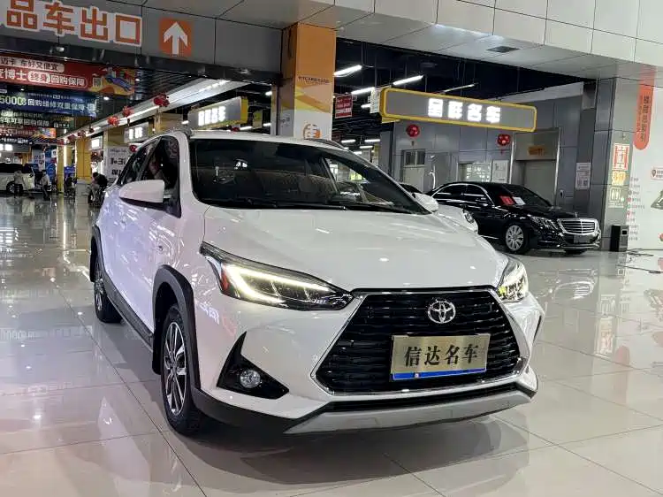 Toyota Yaris L Zhixuan YARiS L 2022 1.5L CVT Luxury PLUS