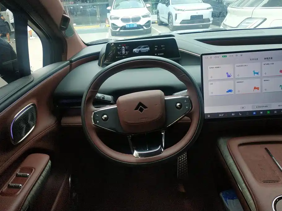 Hyper HL — миниатюра 15