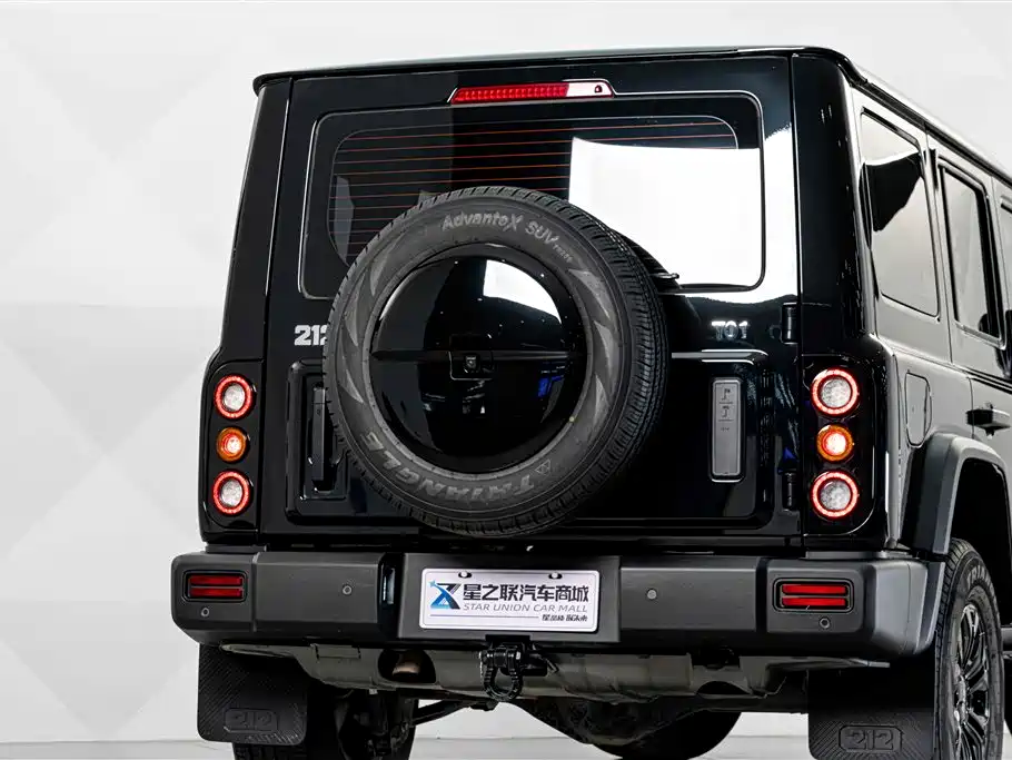 212 212 T01 — миниатюра 7