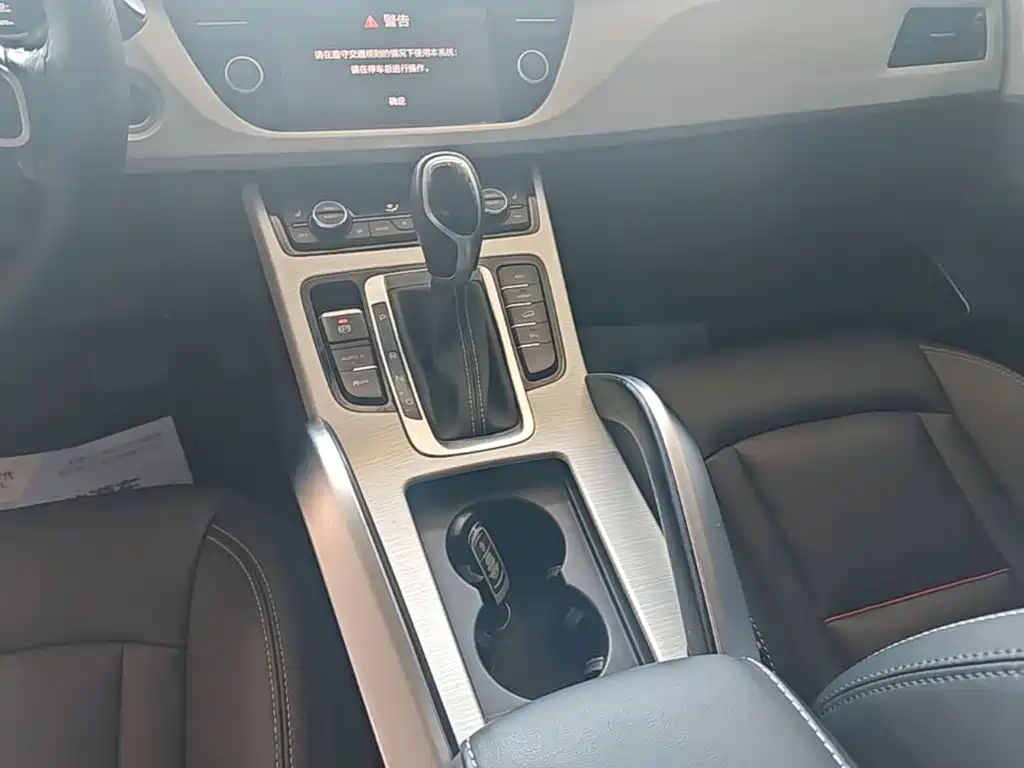 Geely Boyue — миниатюра 14