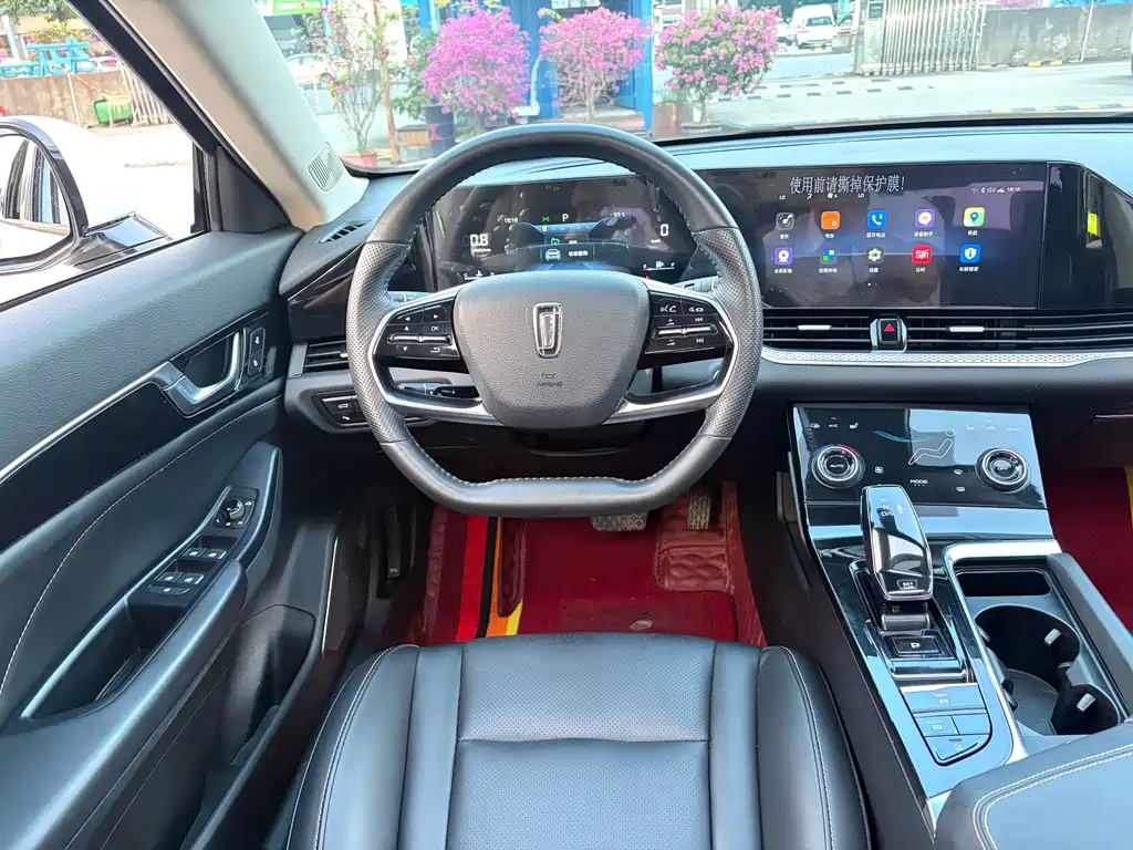 Bestune B70 — миниатюра 20