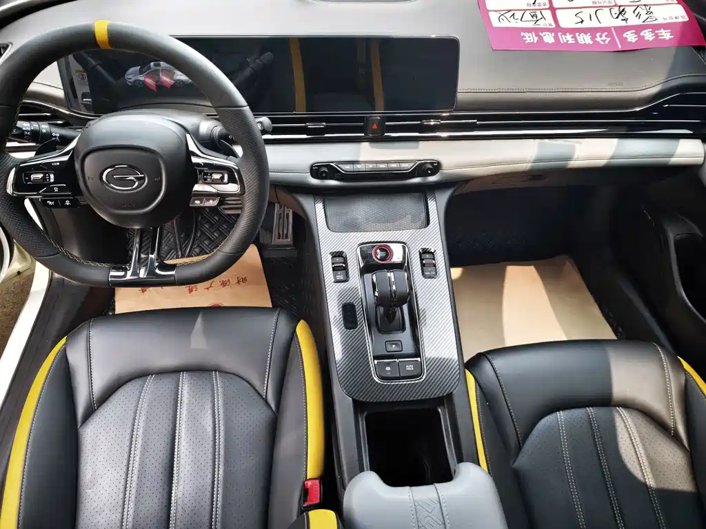 GAC Motor Shadow Leopard — миниатюра 6