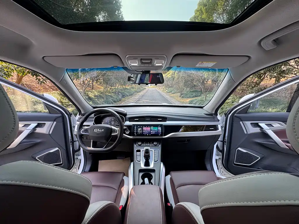 GEELY AUTOMOBILE BOYUE