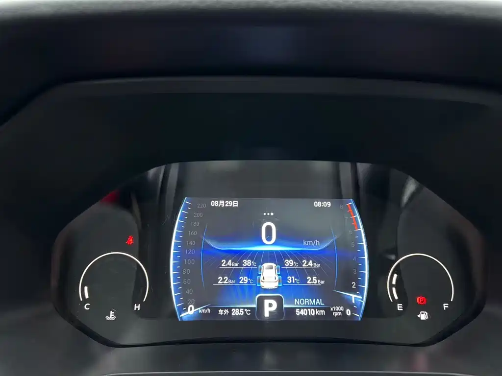 Chery Tiggo 8 — миниатюра 9