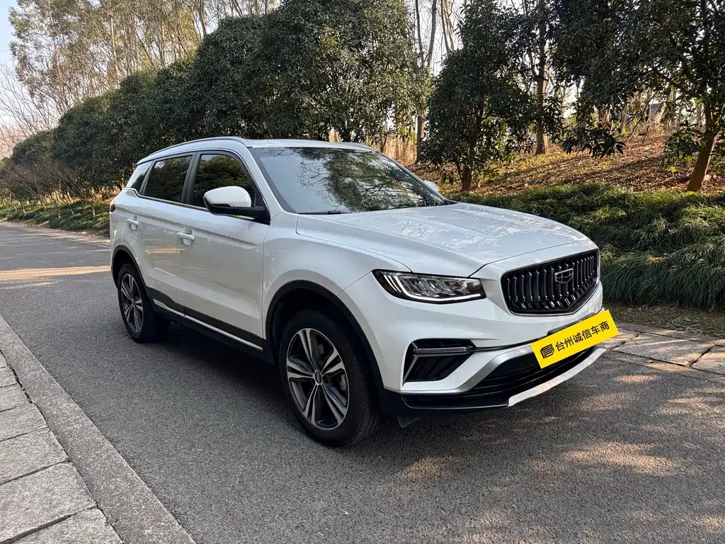 GEELY AUTOMOBILE BOYUE