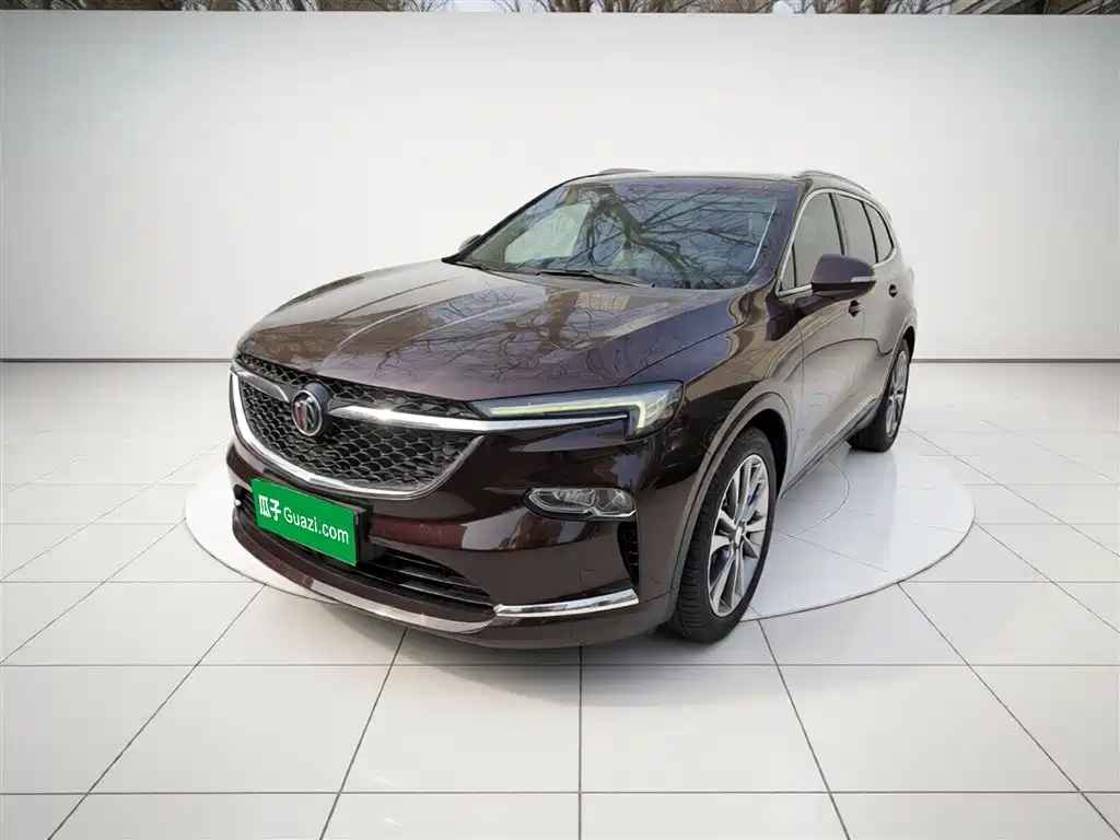 Купить Buick Enclave