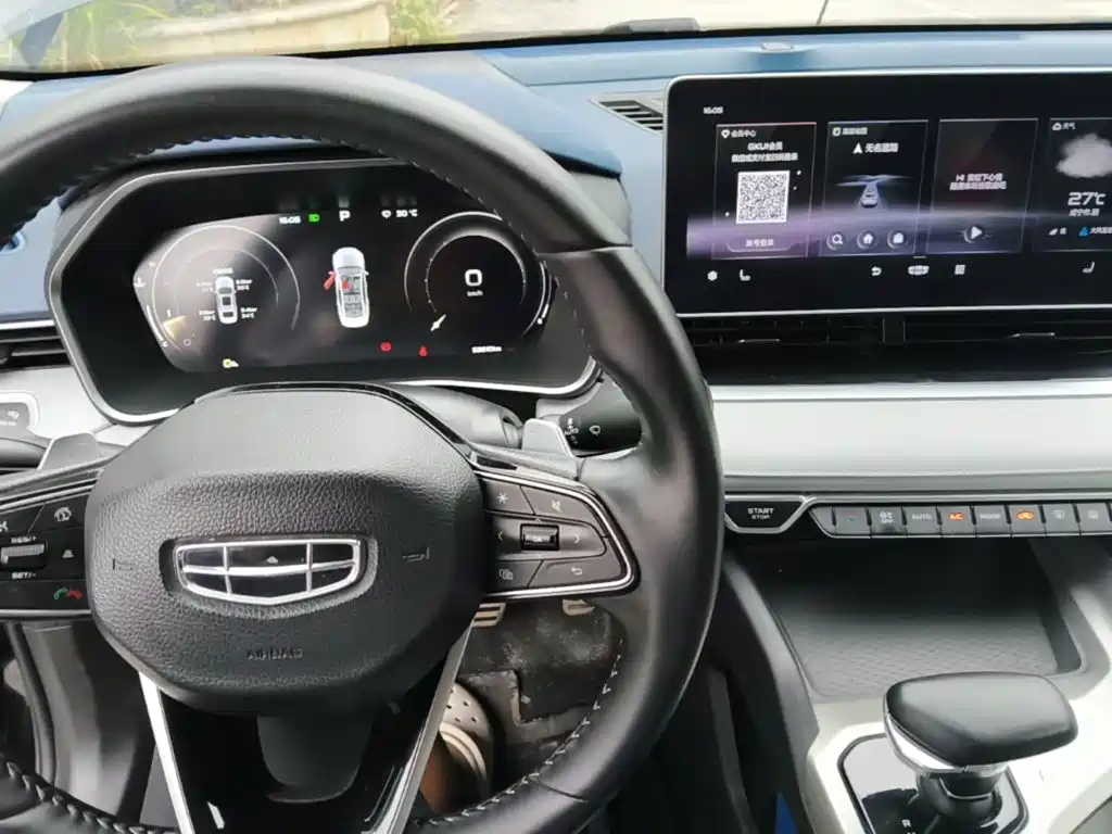 Geely Xingrui — миниатюра 10